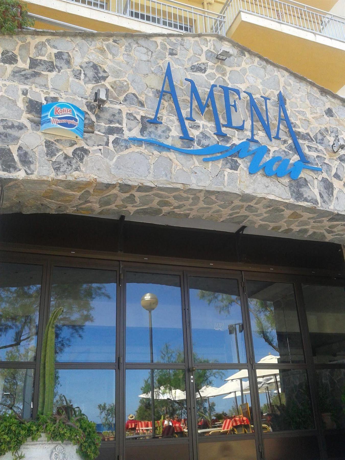 Amena Mar Hotel Са Кома Екстериор снимка